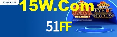 Tournaments 51FF
